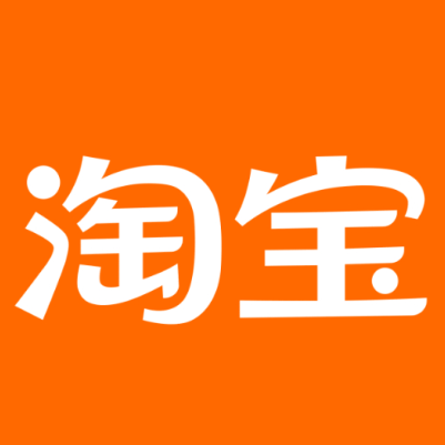 二连浩特淘宝云仓一件代发，淘宝菜鸟电子面单快递仓储代发
