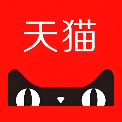 二连浩特天猫云仓一件代发，天猫电子面单快递仓储代发