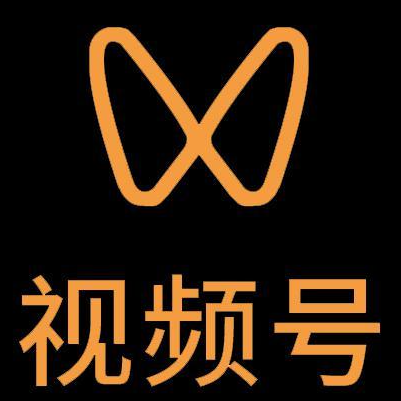 二连浩特微信视频号多云仓一件代发，微信视频号电子面单快递仓储代发